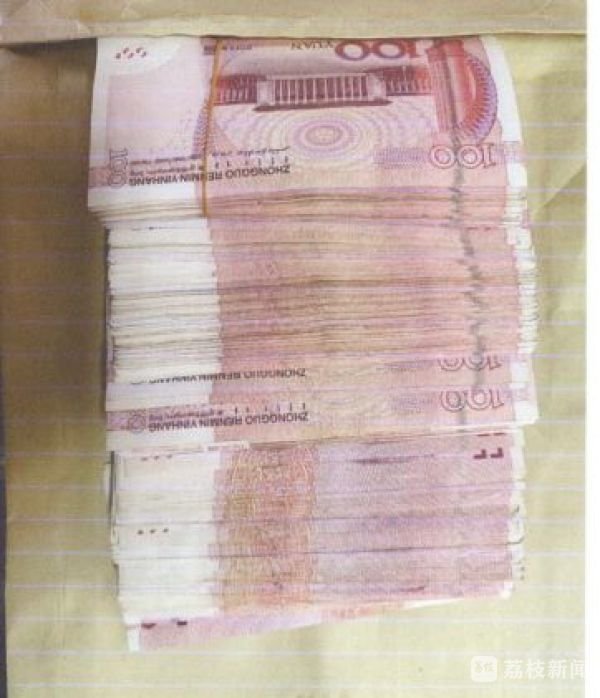 富深所 好兄弟冒充网恋女友  “逗你玩”升级变诈骗