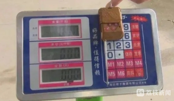 招财猫配资 “鬼秤”用了什么作弊手法？ 专家教您“火眼金睛”