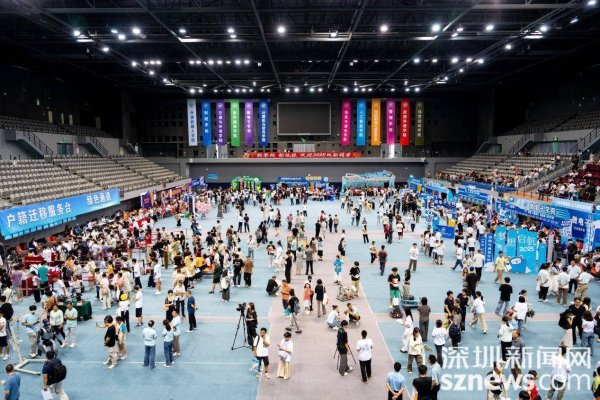 启盈优配 深信大喜迎6000名新生 招生规模与质量双提升