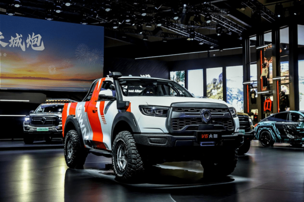 亚新T+0配资 售价22.98万元 长城炮V6火炮正式上市